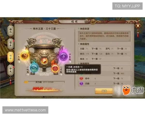 九游游戏大厅地址更新公告及访问方法,确保玩家第一时间获取最新入口信息 九游游戏大厅地址更新公告及访问方法,确保玩家第一时间获取最新入口信息