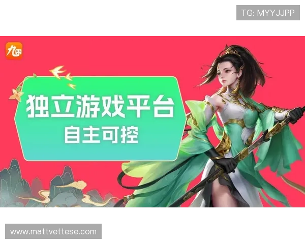 九游版官网下载最新版本，确保游戏体验流畅无卡顿的实用方法