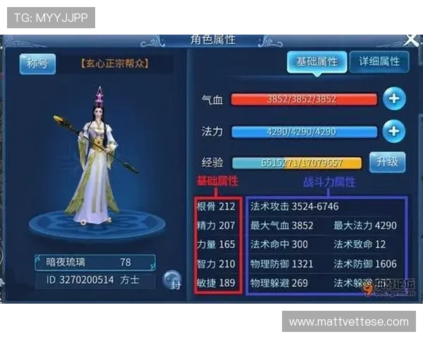 九游网页版直接进入注册流程详解帮助新手玩家快速开启游戏体验 九游网页版直接进入注册流程详解帮助新手玩家快速开启游戏体验