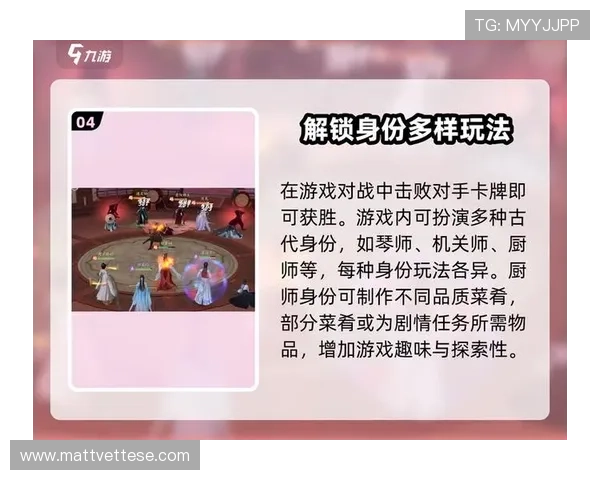 九游网页版入口在线玩提供详细的游戏攻略和技巧帮助玩家快速上手