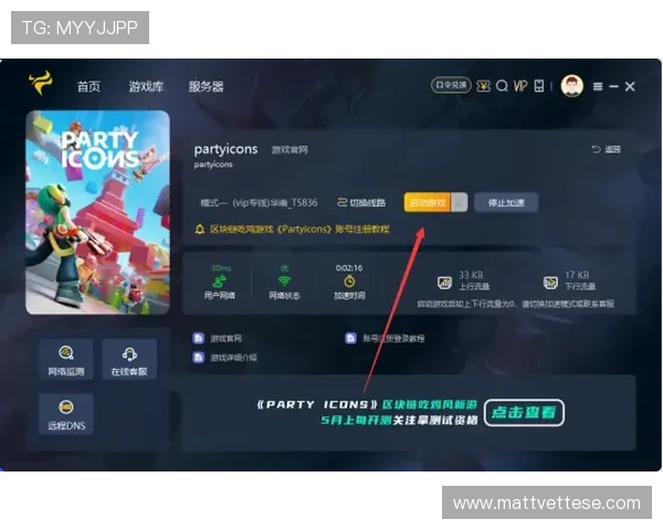 选择凯时正规网址的五大理由，确保您的游戏体验更加顺畅稳定