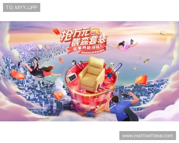 九游体育线上官网最新优惠活动介绍，丰富奖励助力用户轻松赢取丰厚体育竞猜奖金