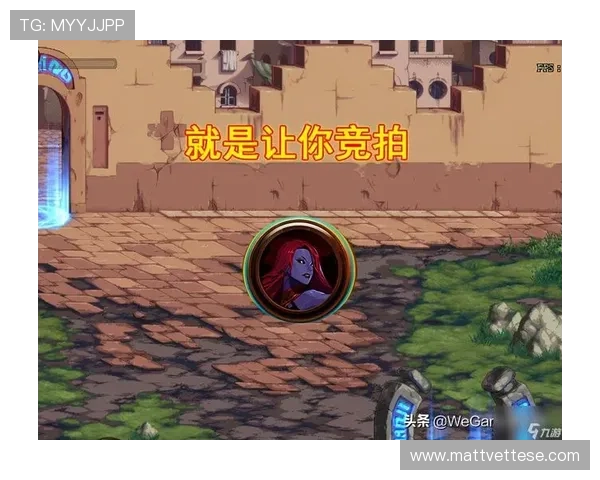 九游娱乐网站登录入口最新指南帮助玩家顺利进入游戏体验全流程解析