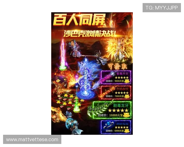 九游官网网页版游戏饭最新游戏上线预告，第一时间掌握热门游戏动态