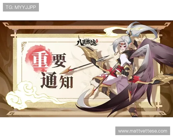 九游app官网公告对玩家的影响分析,指导玩家合理安排游戏时间与活动参与 九游app官网公告对玩家的影响分析,指导玩家合理安排游戏时间与活动参与
