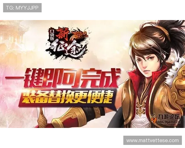 九游体育网页版登录界面详细操作指南帮助用户快速顺利登录体验 九游体育网页版登录界面详细操作指南帮助用户快速顺利登录体验