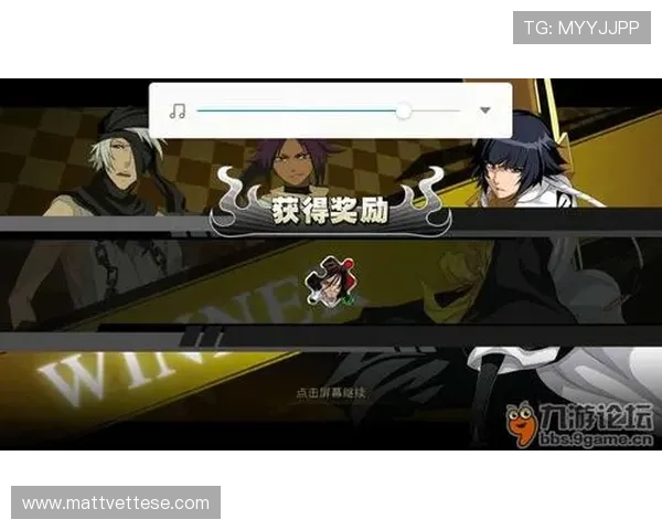 九游论坛官网网页版账号登录遇到问题怎么办？详细解决方案帮你轻松应对